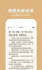 爱游戏app赞助马竞